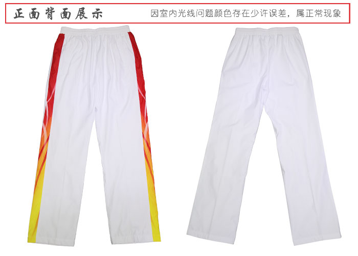 運動(dòng)褲女款正反面