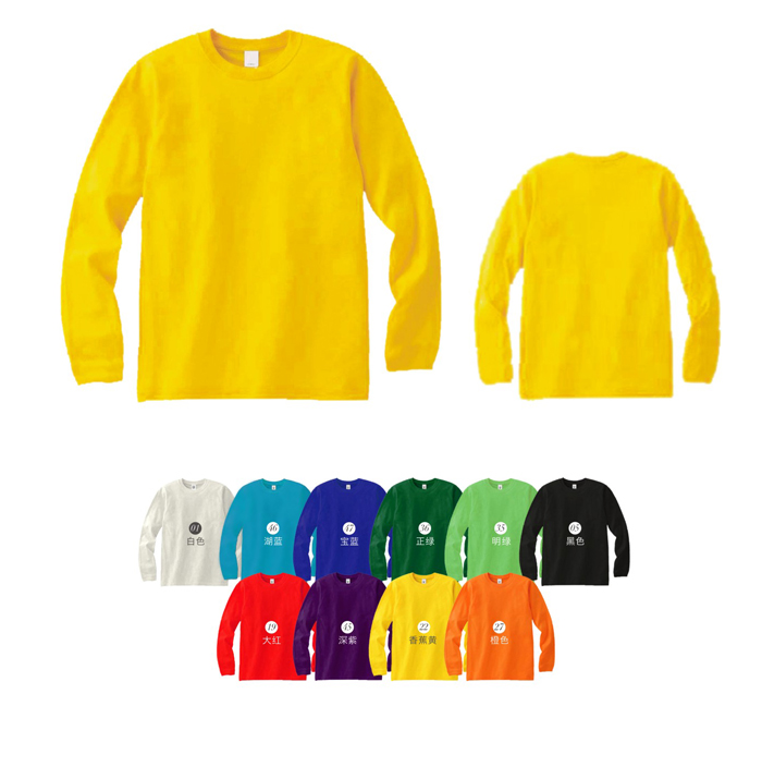 淺談廣告衫印花的種類(lèi)有哪些