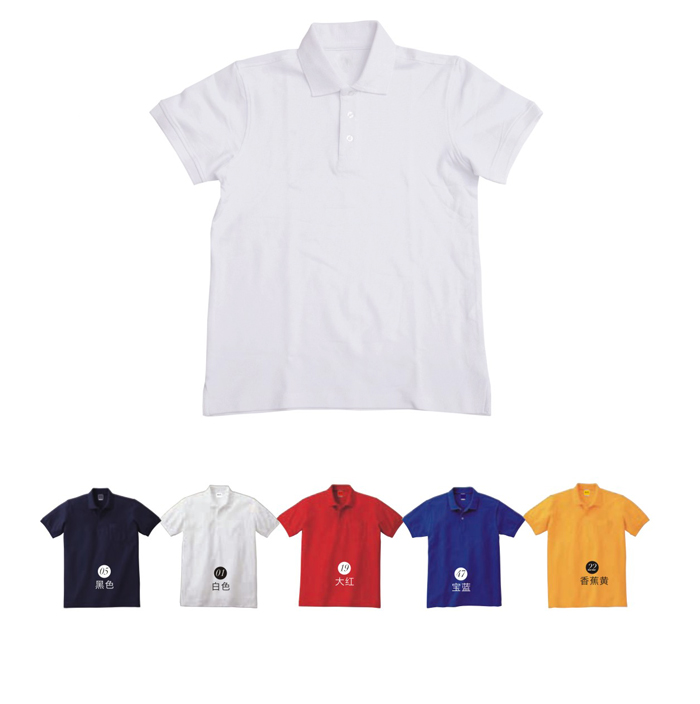 為什么企業(yè)要定制團體服裝？定制時(shí)有哪些創(chuàng  )意？