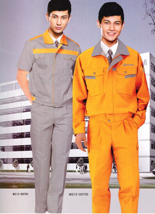 工作服定做哪家的質(zhì)量好?怎么判斷工作服定做面料的好壞呢？