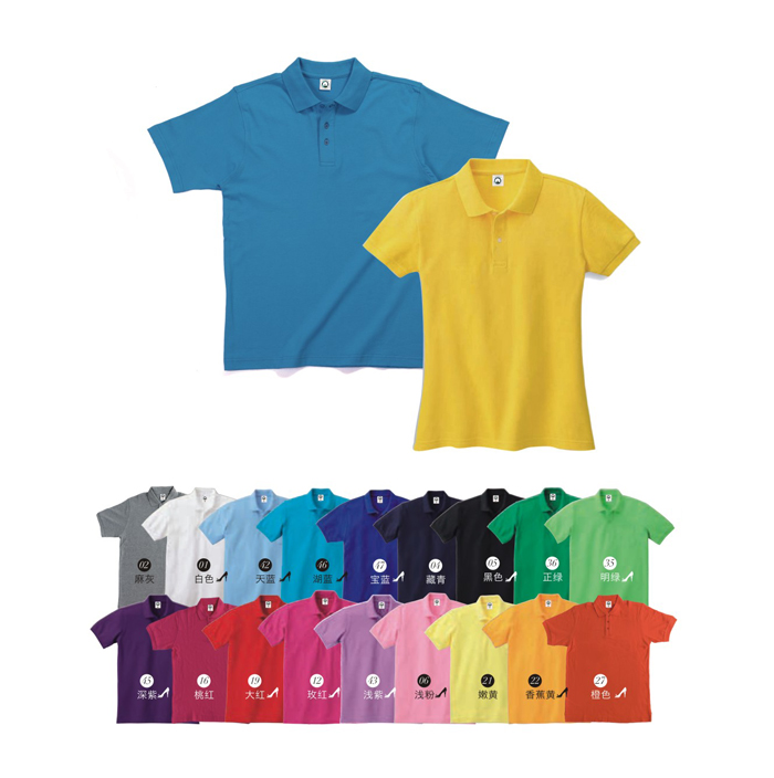 女裝短袖T恤如何挑選？以及穿法小技巧。