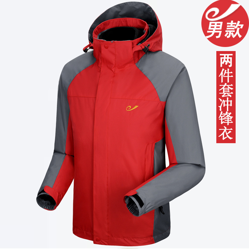 羽絨服是怎樣制作的？怎么保養？