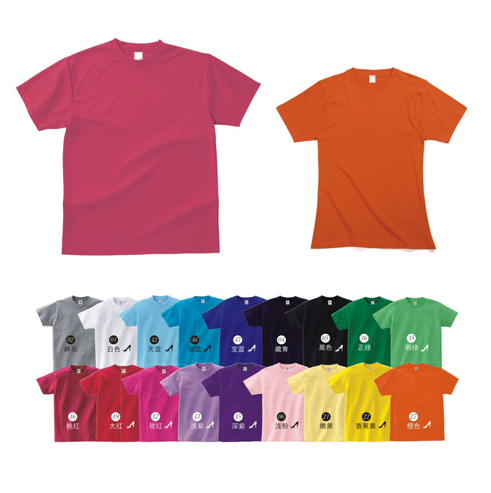 定制廣告衫以及圖案的重要性！